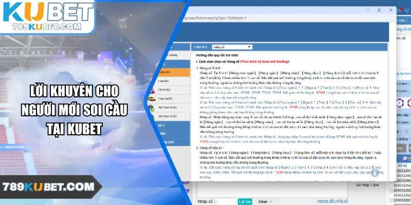 Lời khuyên cho người mới soi cầu tại Kubet